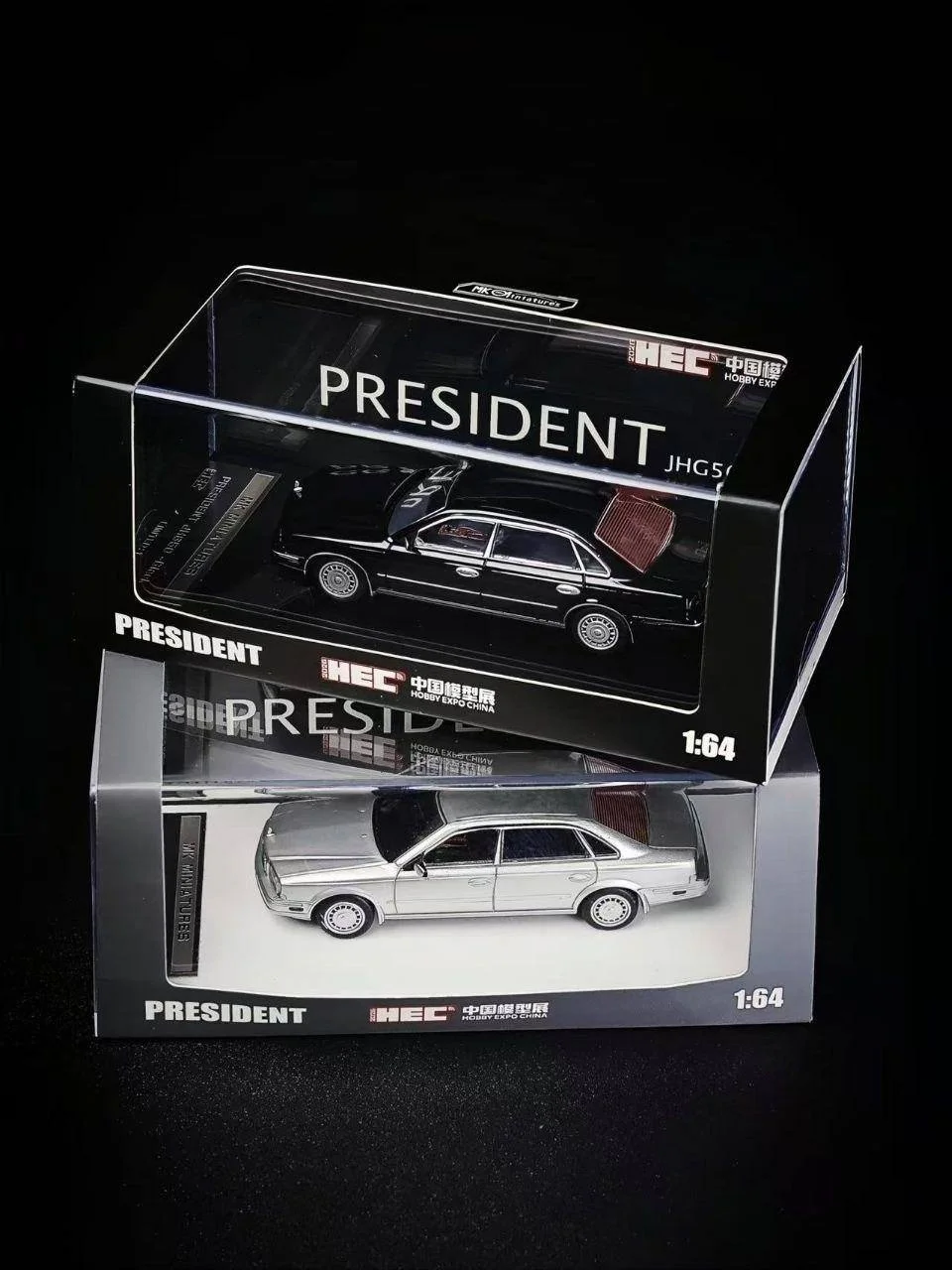 New In Stock Mk Miniatures 1:64 Nissan President Jhg50 Hec 2026