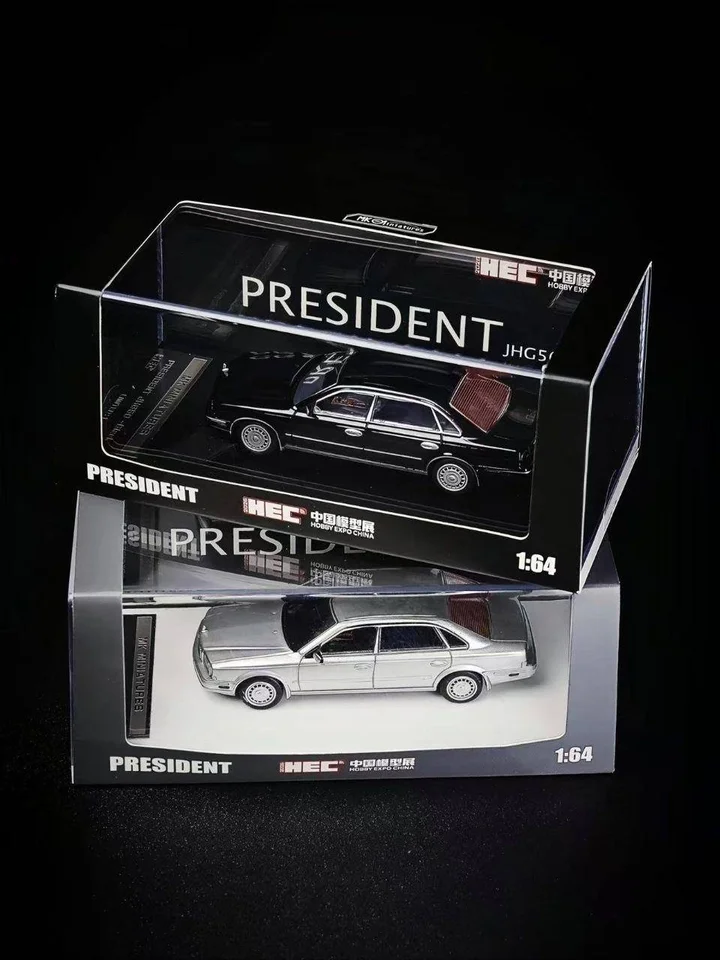 新入荷 Mk ミニチュア 1:64 日産プレジデント Jhg50 Hec 2026 合金