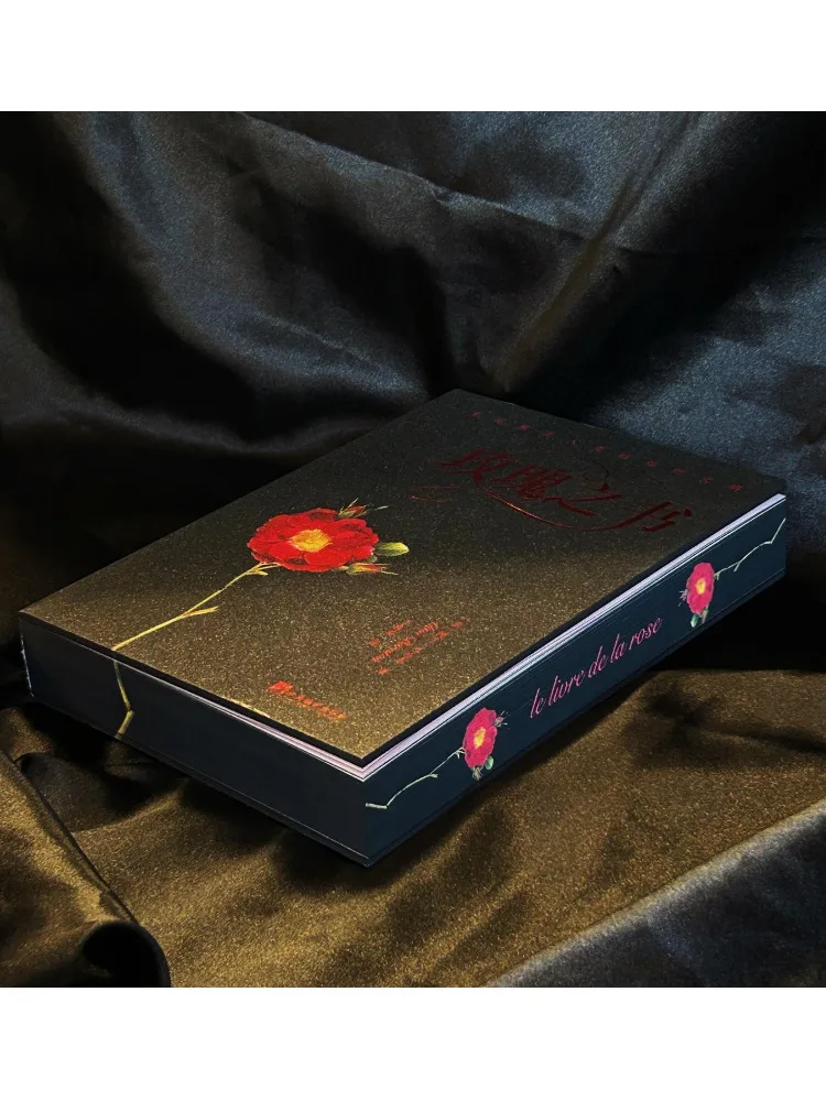 

Книга-альбом Winshare: Книга роз