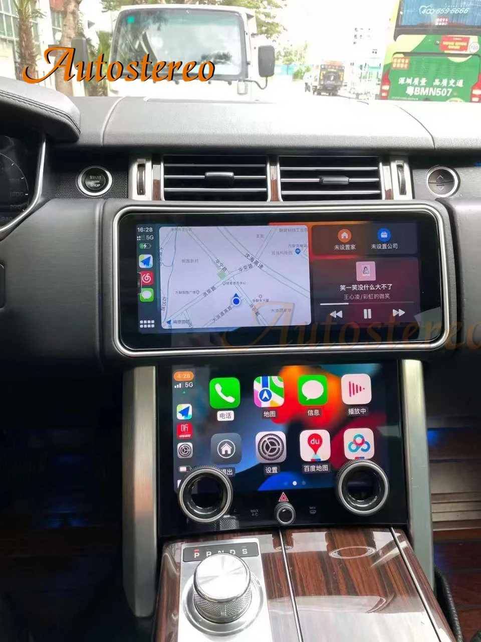 Car Carplay Air Con… - image