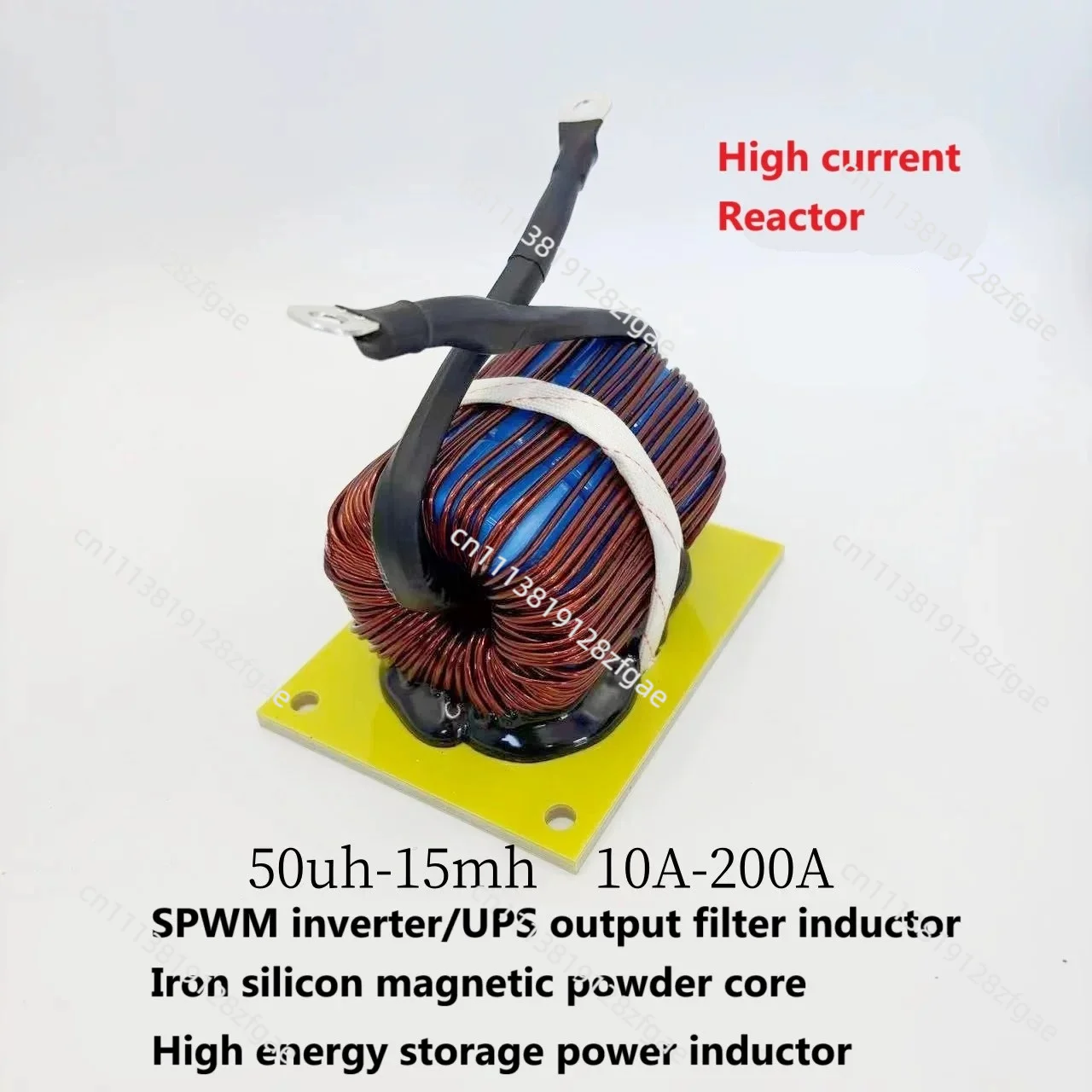 High current inductor 200A 50uH iron-silicon LC filter inductor photovoltaic inverter energy storage UPS output filter