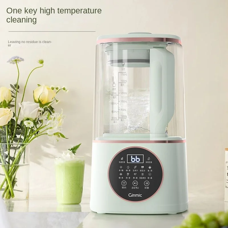 

Multifunctional silent wall breaking machine household heating fully automatic soybean milk machine filter-free juicer