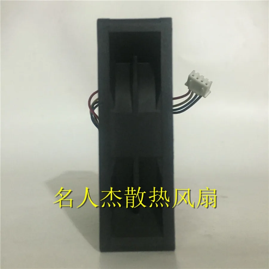For M DA08025B12UG DC 12V 1.00A 8CM Gale volume violent power supply cooling fan