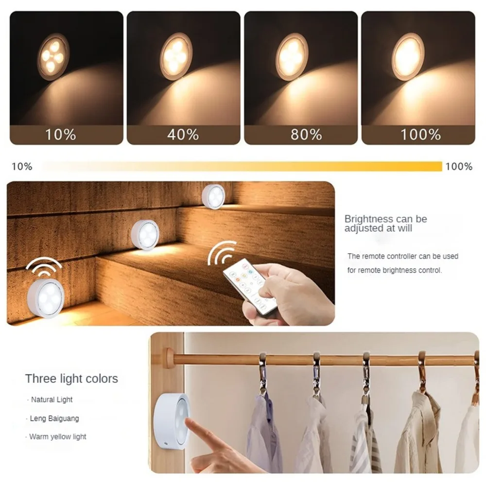 LED Spotlight Wireless Cabinet Kitchen Undercounter Lighting  Press Remote Control Small Night Lamp Ambience Light