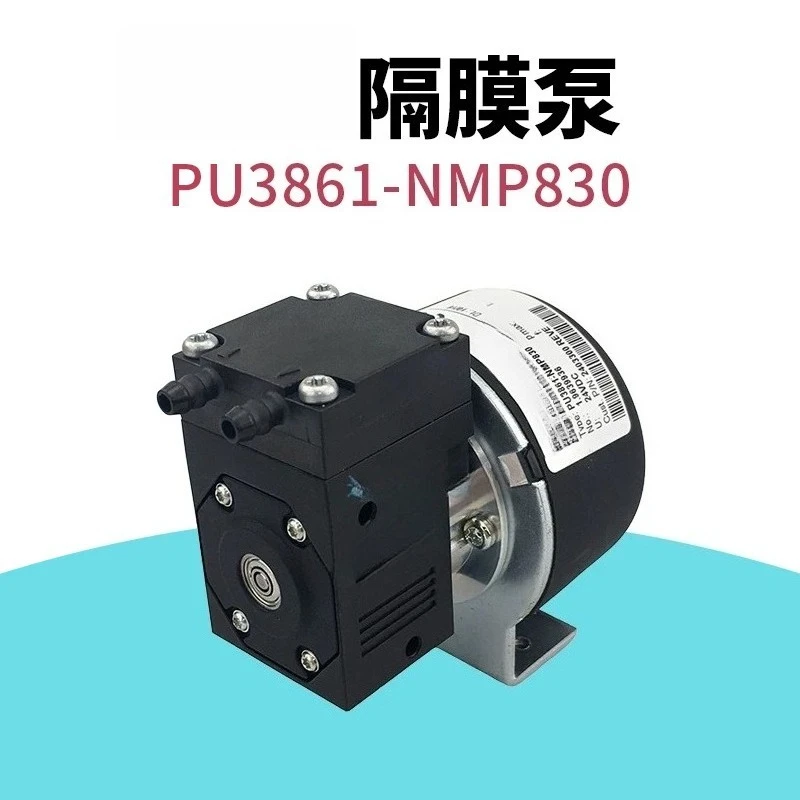 DC diaphragm pump PU3861-NMP830 brushless air pump 24V vacuum sampling pump