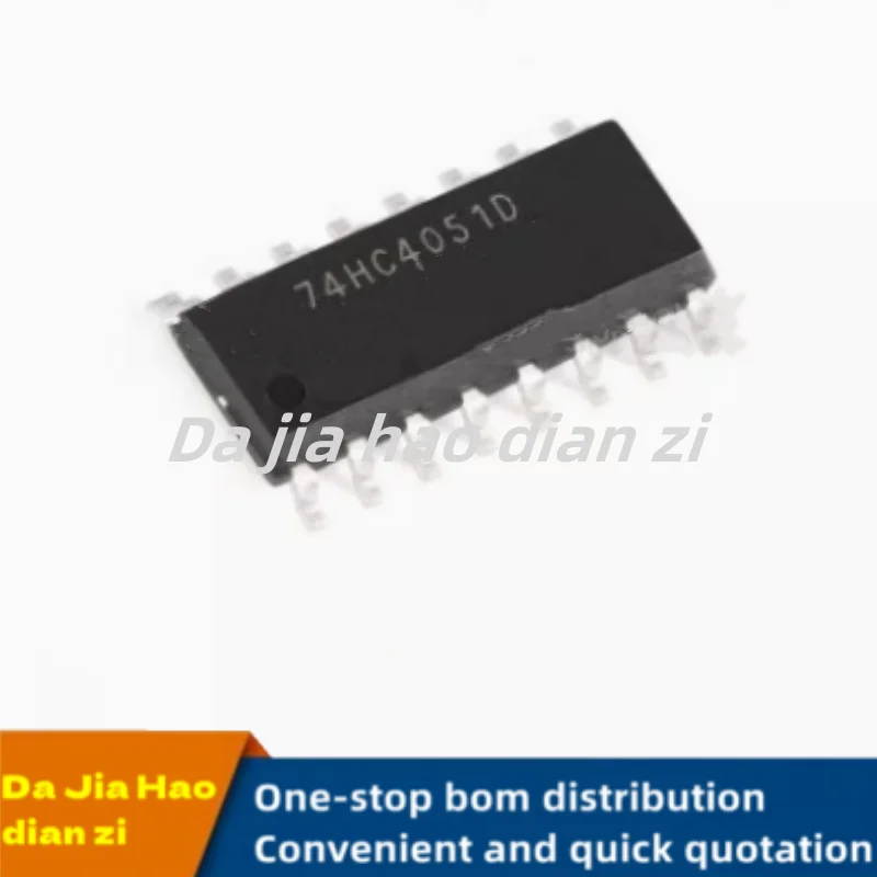 10pcs/lot 74HC4051D SOP16 ic chips in stock