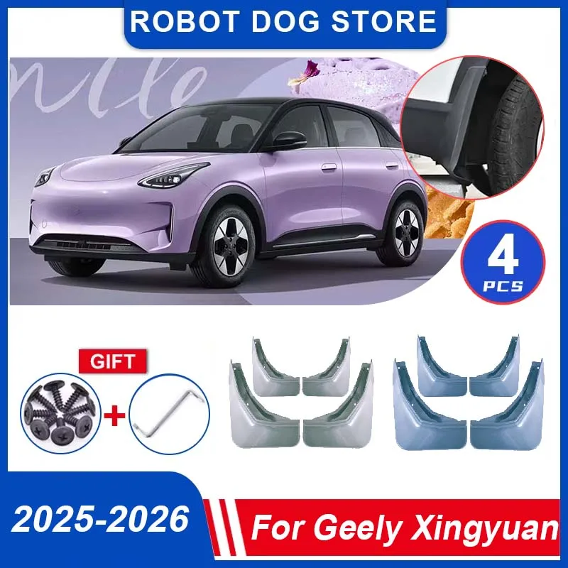 

4PCS Paint Mudguard For Geely Xingyuan EX2 2026 Accessories 2025 Front MudFlaps Splash Guards Rear Fender Flares Car Accessories