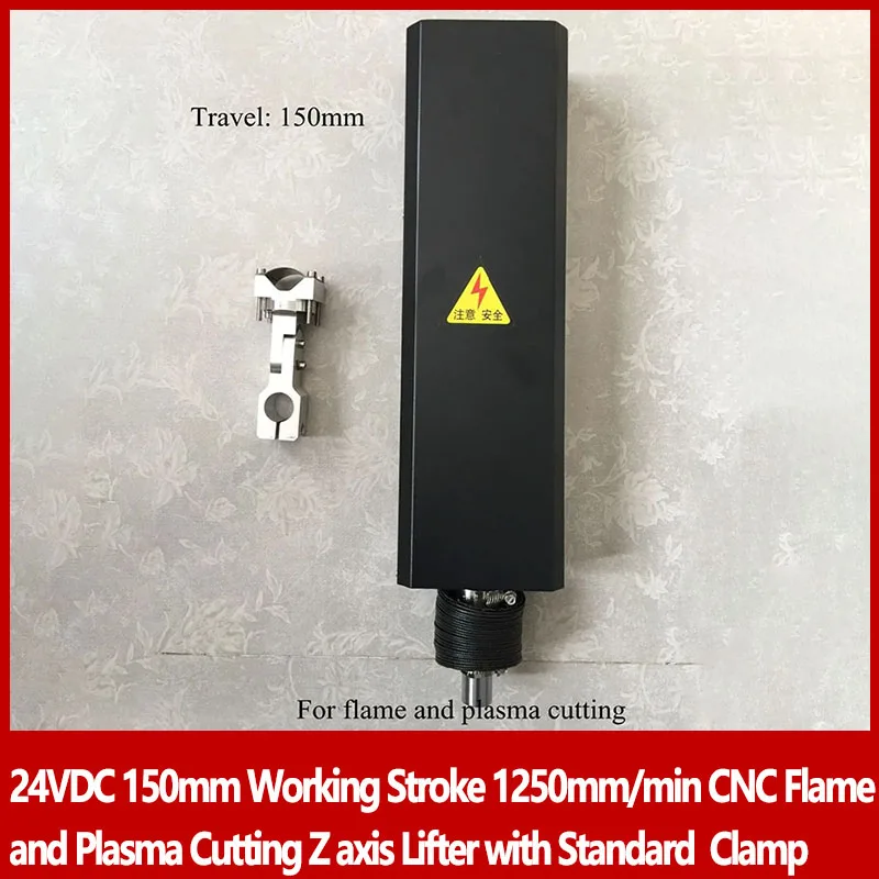 24VDC 150mm worek 2150mm/min CNC podnośnik do cięcia plazmowego dla osi Z + zacisk standardowy