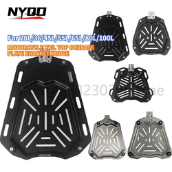 Motorcycle Tail Top Box Rear Luggage Base Plate Bracket for 28L/36/45L/55L/65L/80L/100L Helmet Trunk Quick Release Shelf Holder