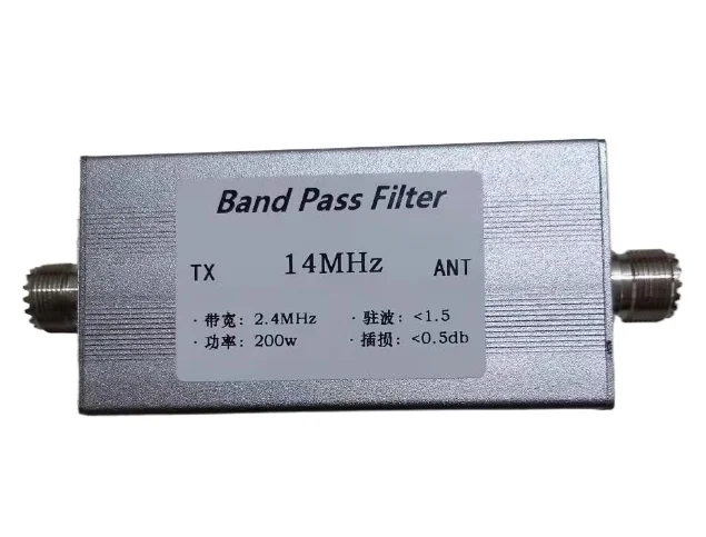 

14MHz shortwave, bandpass, filter 200w high isolation, narrow band, competition-specific BPF