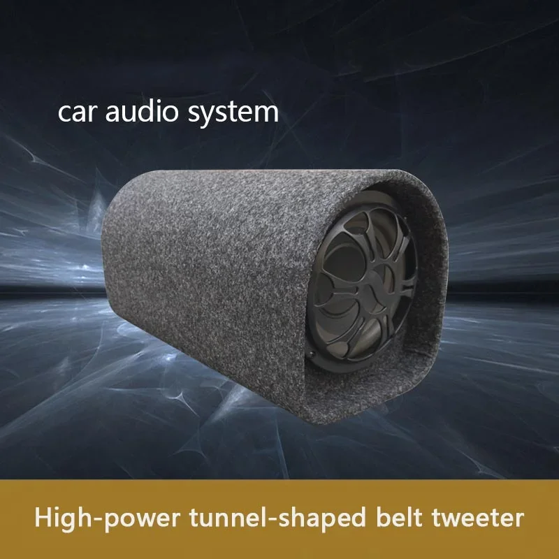 12V High Power Car Subwoofer Speaker 10 Inch Cylindrical Subwoofer Amplifier Car Universal Stereo Car Music Player Speaker