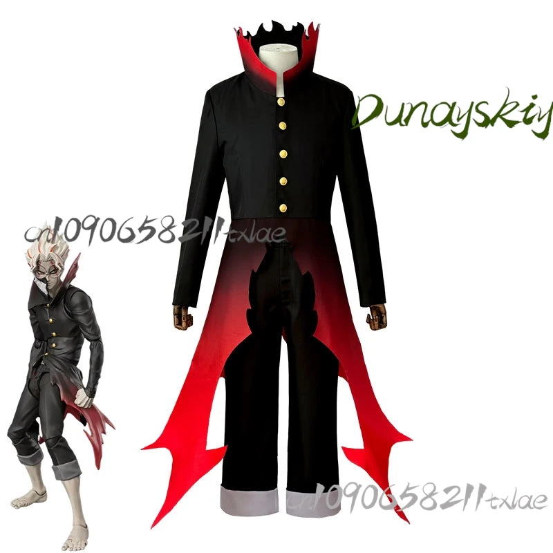 パーソナライズされたケンオカルンダンダダンのコスプレ衣装,赤と黒のトレンチコート,ハロウィーンのパーティースーツ