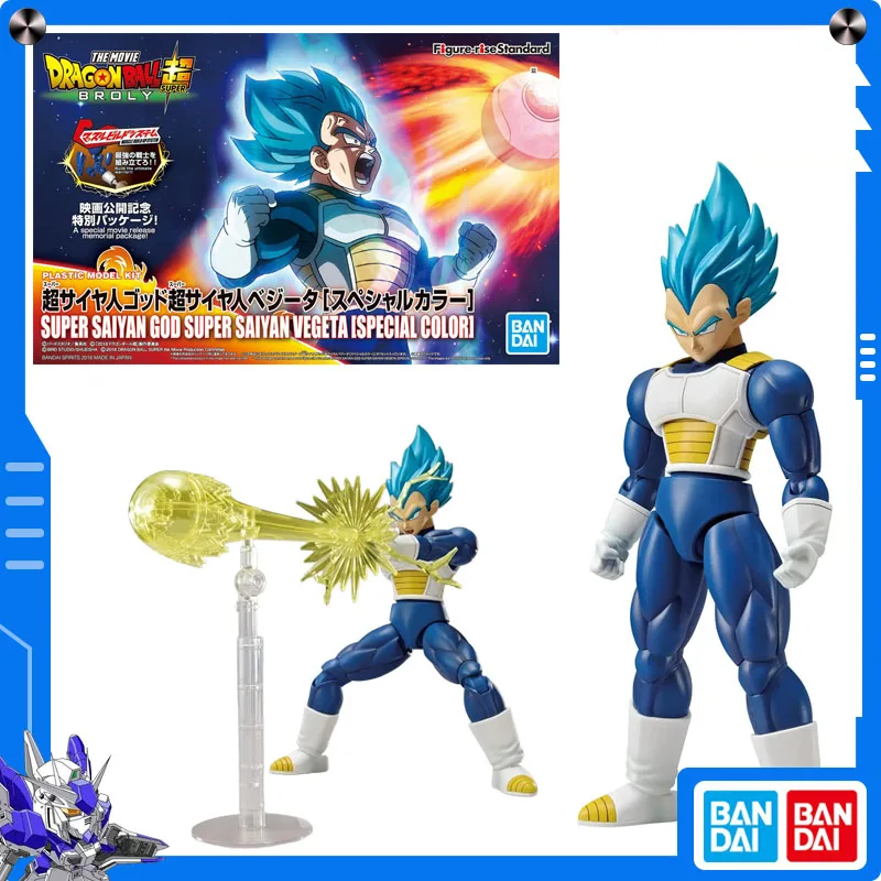 figura-original-bandai-dragon-ball-super-saiyan-god-super-saiyan-vegeta-color-especial-modelo-de-ensamblaje-de-accion-de-anime-estandar-en-ascenso