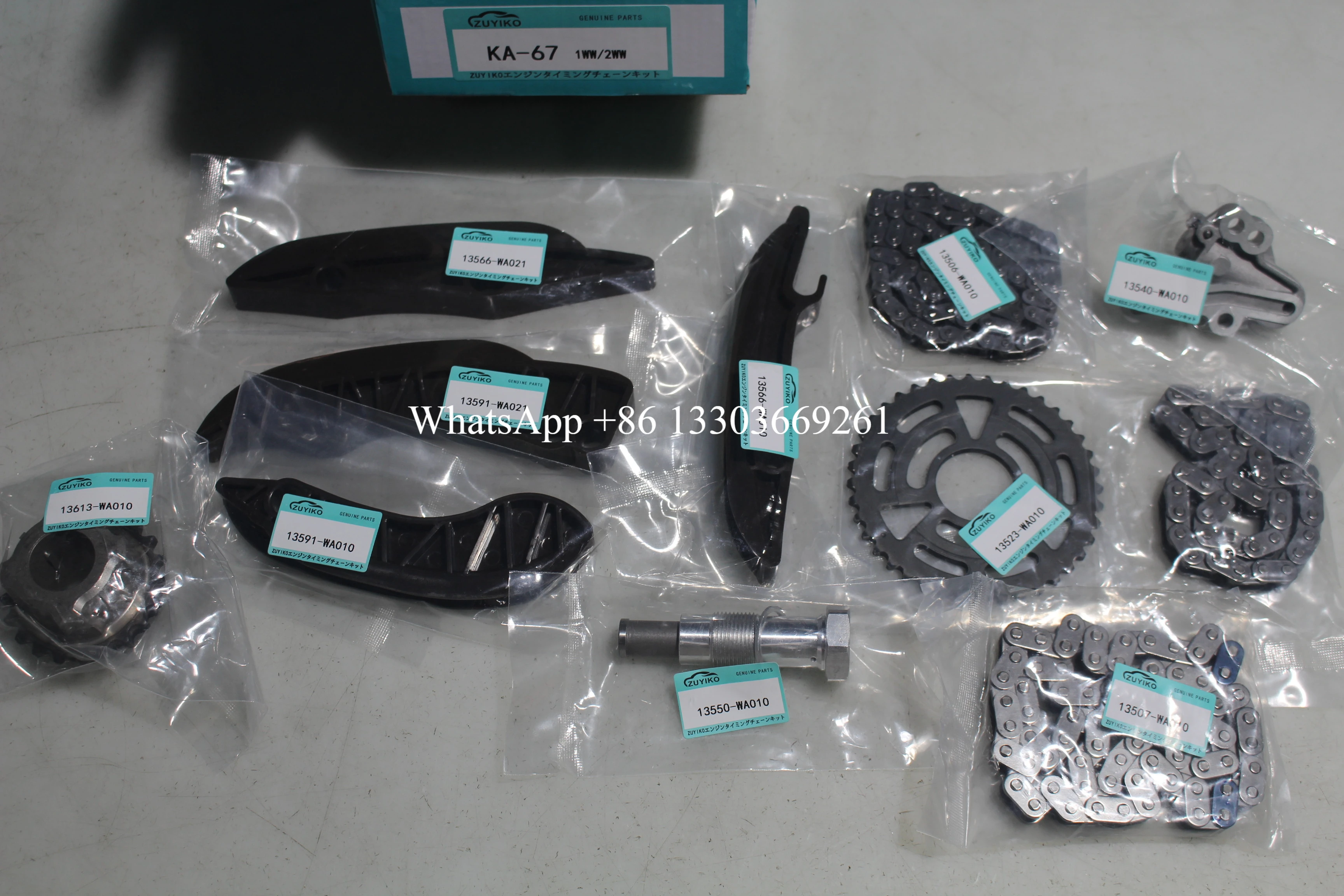 1WW 2WW Timing Chai… - image