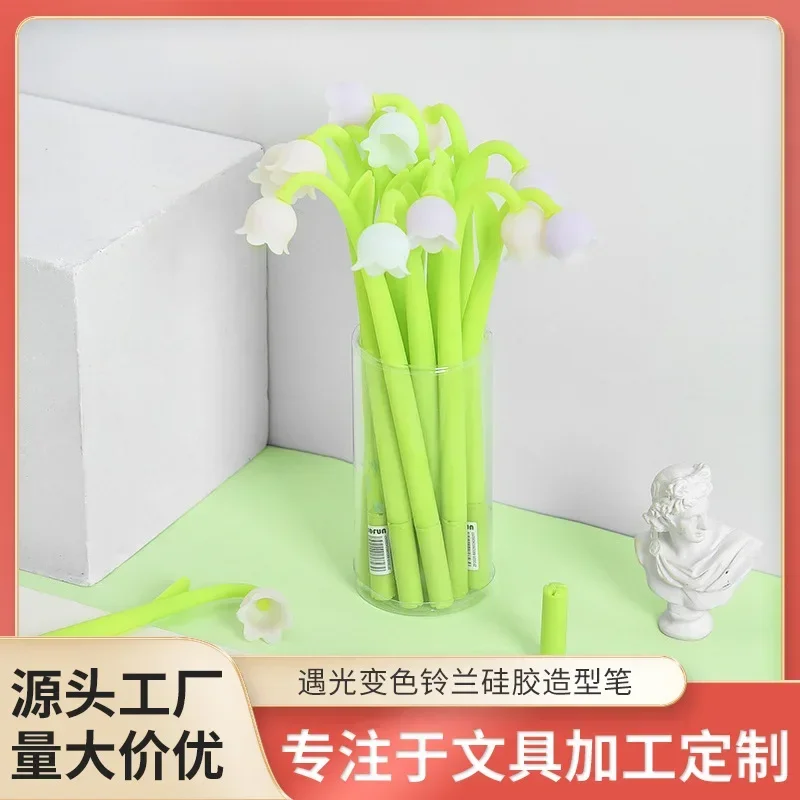 A 48PCS Flower And Grass Neutral Pen Changes Color When Meeting Light, Creative Silicone Modeling Pen Student