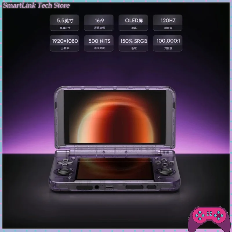 New Retroid Pocket Duo Handheld Console Dual Screens 5.5-Inch And 4.5-Inch High Refresh Rate Oled Screens Android Gaming Device