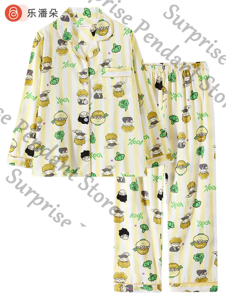 موديل جديد Mobu Saiko Hyaku Mob Psycho 100 بيجامة من القطن الخالص لفصول الربيع والخريف بأكمام طويلة طقم ملابس منزلية من الدمل