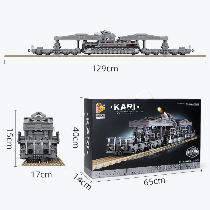 Panlos Brick 628008 WW2 KARI Carronade Tank Model Railway Military Weapons Series DIY Toys Building Blocks Gift For Boys 4158Pcs