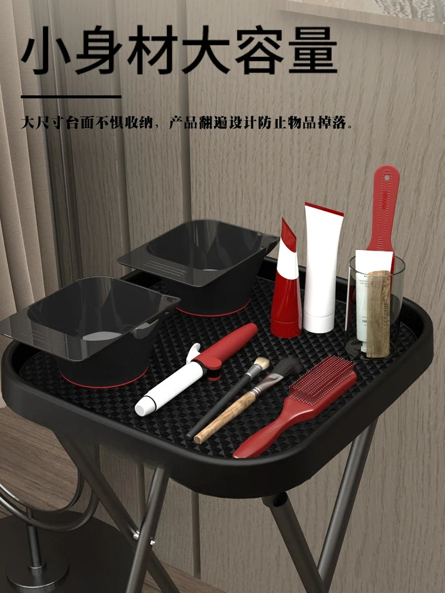 The hair cart does not occupy an area, and the foldable styling perm and dyeing car is a full set of fast-cutting