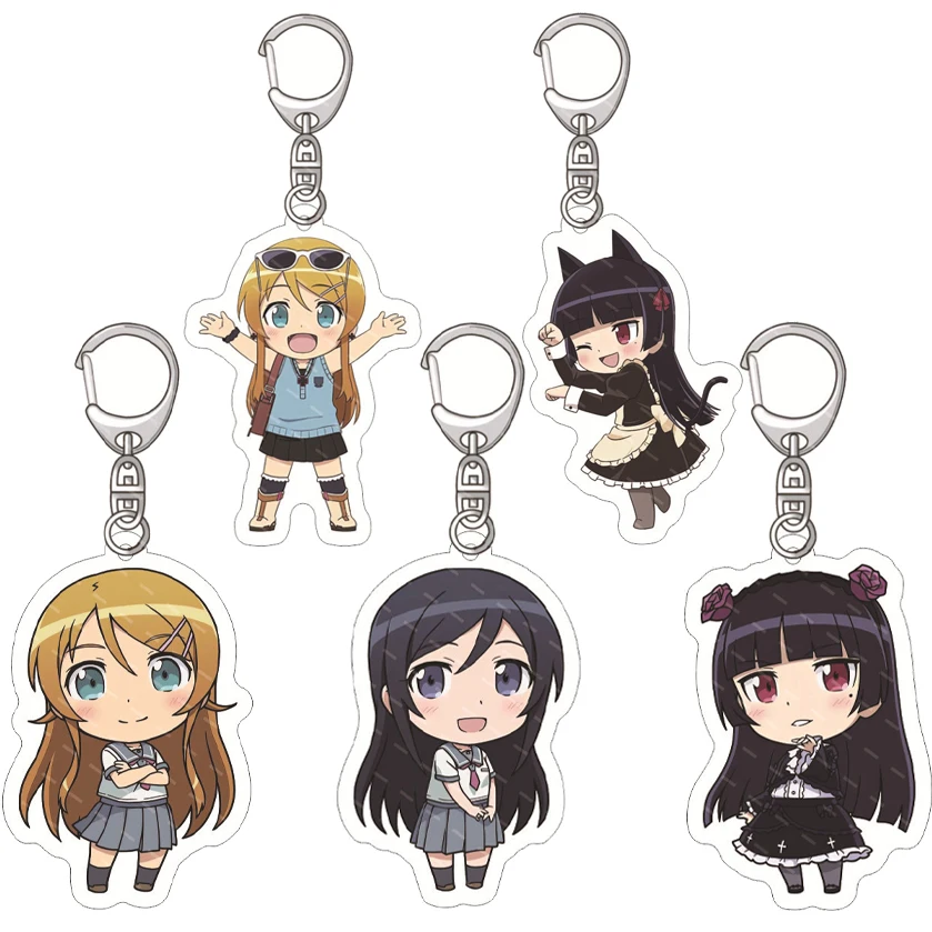 55MM Anime ‌ Meine kleine Schwester kann doch nicht so süß sein! Figur Kousaka Kyousuke Kousaka Kirino Gokou Ruri Acryl-Schlüsselanhänger Kawaii ‌   Geschenk