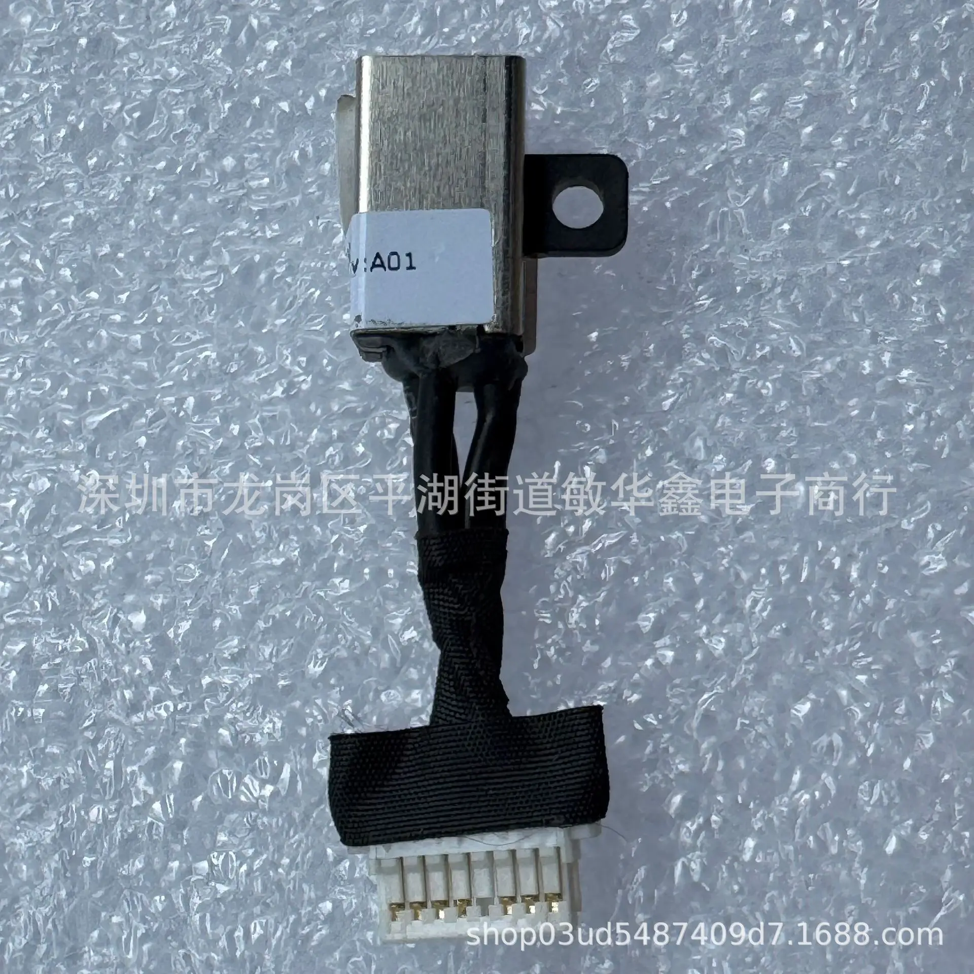 

Для DELL Inspiron 5390 5391 7391 L3301 разъем питания, зарядная головка 04K41T