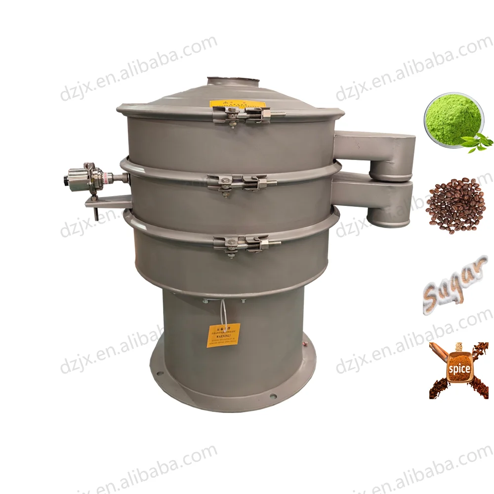 الكربون الصلب تهتز تصفية غربال فحص آلةDZJX فاصل الاهتزاز بالموجات فوق الصوتية الاهتزاز مسحوق جلخ ناعم #5