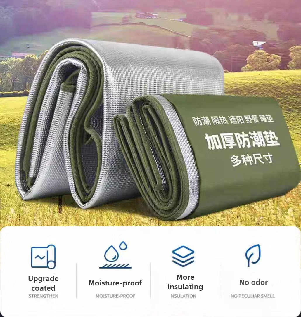 Accesorios para acampar Cool Mat - Almohadilla impermeable de aluminio de 2 capas, estera duradera plegable para picnic en el jardín en la playa al aire libre 핑