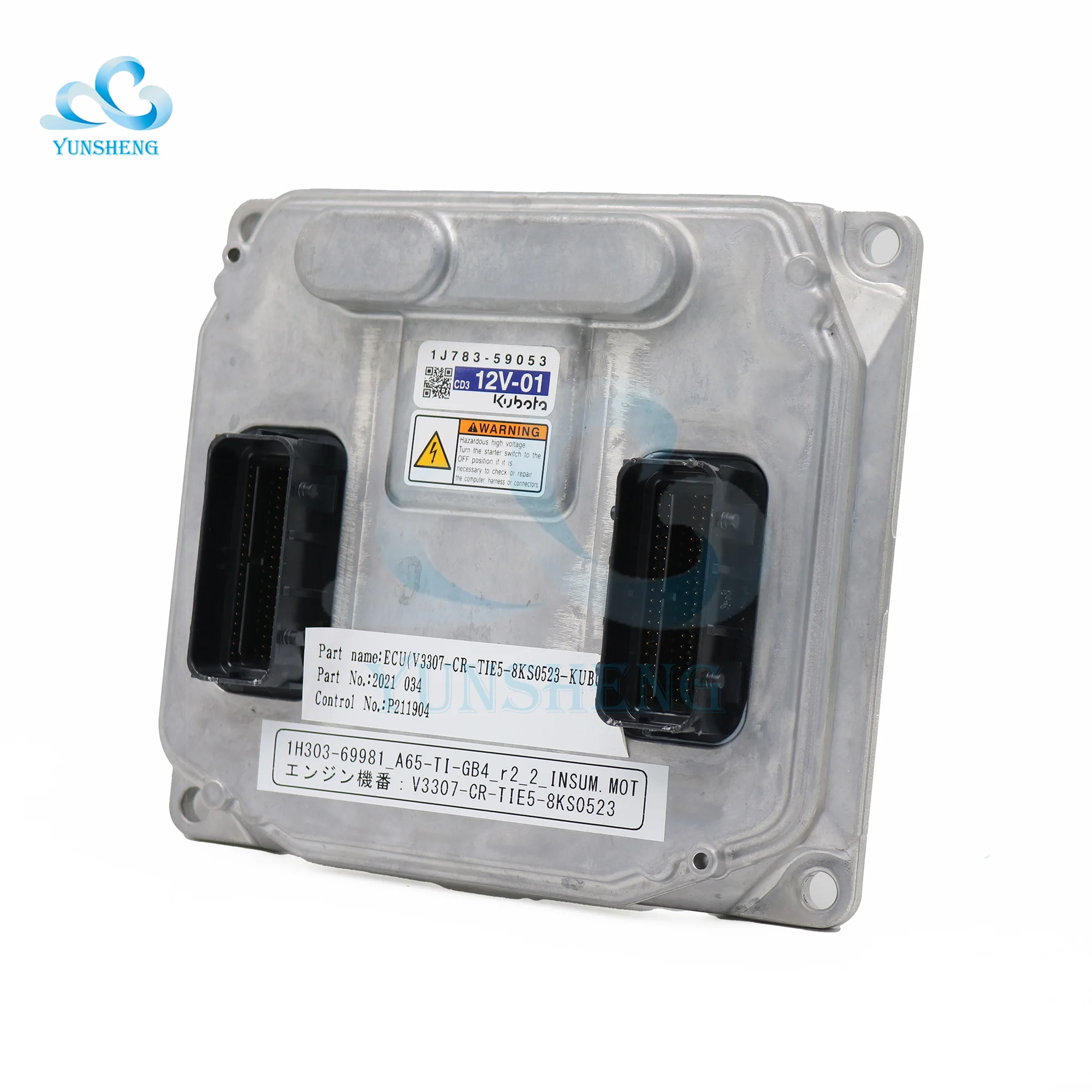 Kubota ECU, 1J783-59053, KT, 034, P211904, 1H303-69981, 2021