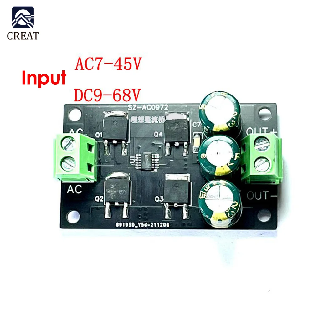 Ideal Diode Low Heat Generation High Efficiency Bridge Rectifier Filter Module