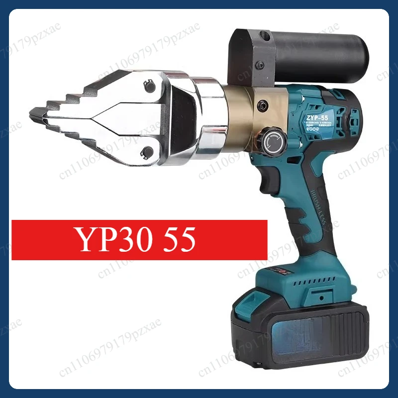 YP30 55 Manual Hydraulic Flange Separator Portable Pipe Spreader Fire Rescue Expansion Tool