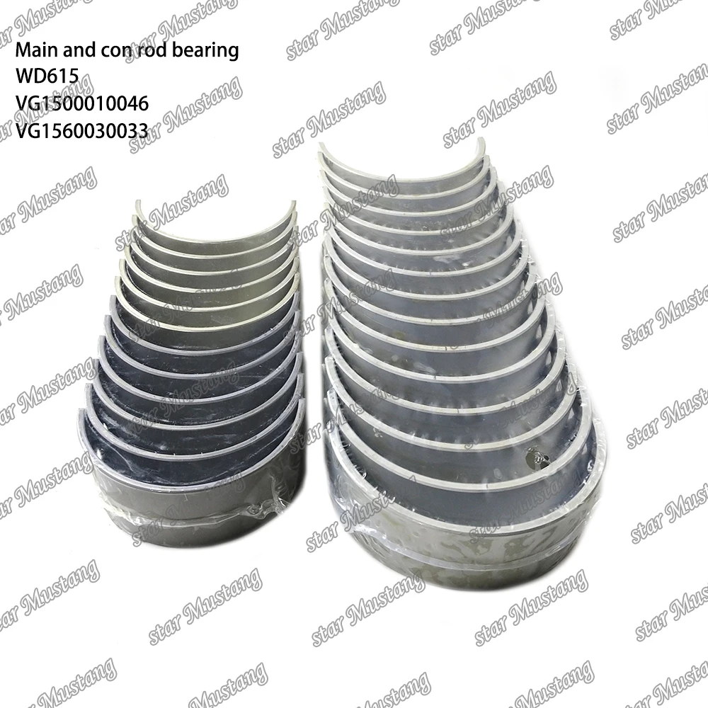 WD615 Main Bearing And Connecting Rod Bearing VG1500010046 VG1560030033 Suitable For Weichai Engines Parts