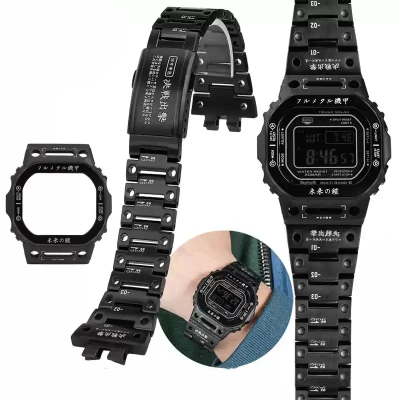 for-casio-dw5600-gm-b5600-gwm-b5000-modified-watchband-mecha-warrior-bezel-strap-watch-case-stainless-steel-dw-5600-men-bracelet