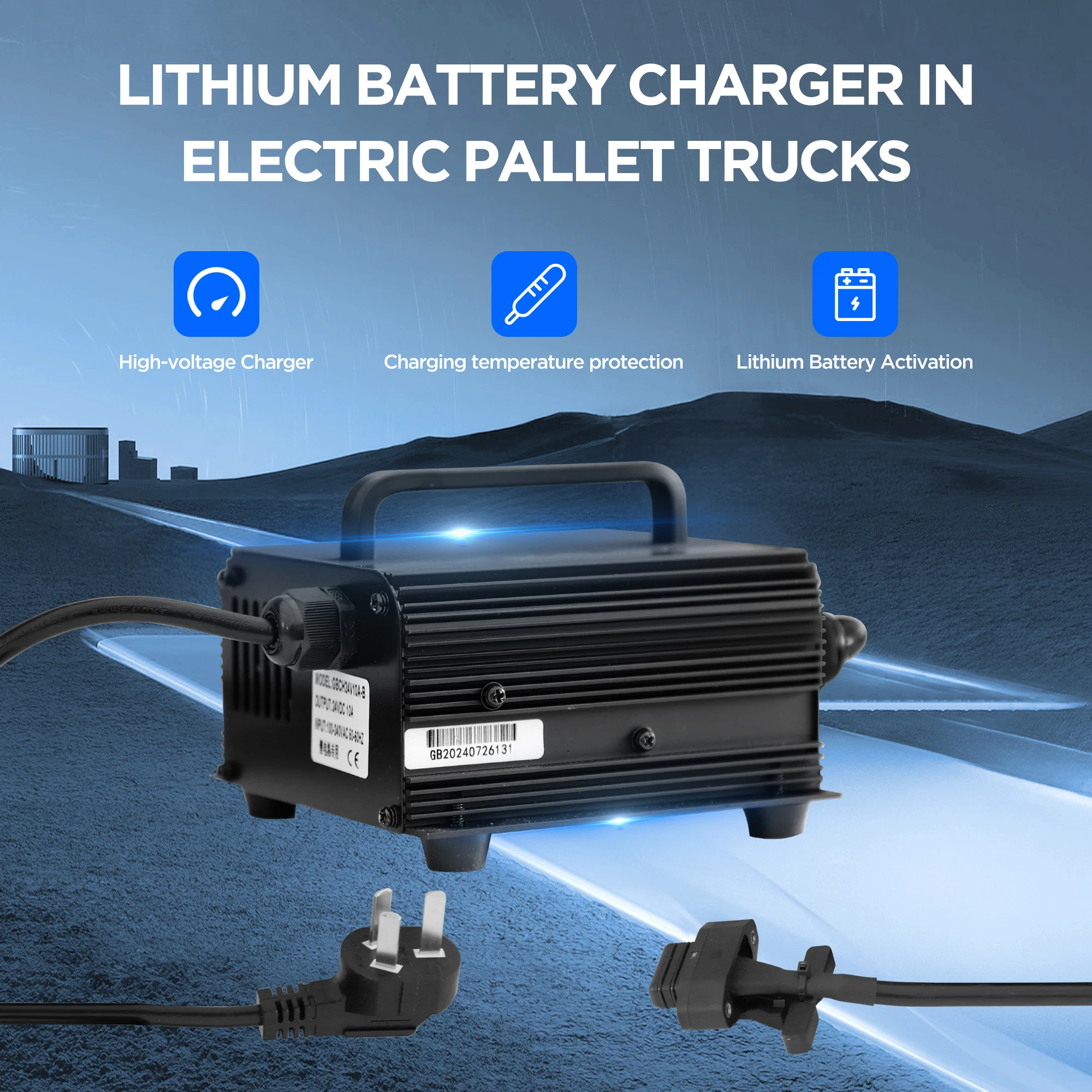 شاحن بطارية ليثيوم 10 أمبير 24 فولت لشاحنة رافعة شوكية HELI CBD15J-Li3