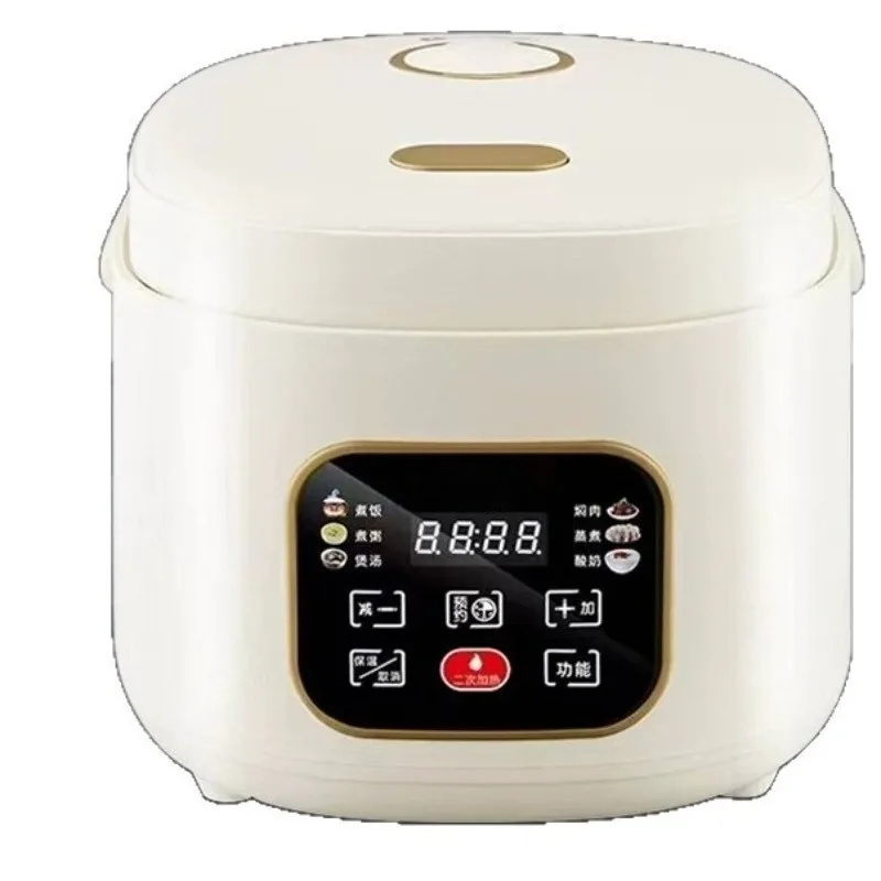 Smart Rice Cooker 2…