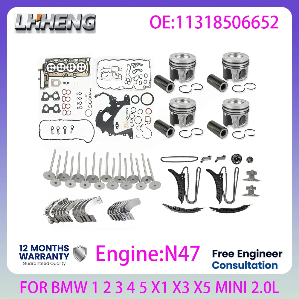 STD Piston Full Gasket Bearing Timing Chain Valve Kit For BMW 120d 125d 225d 320d 425d 520d X1 X3 X5 MINI 2.0 L T Diesel 04-20