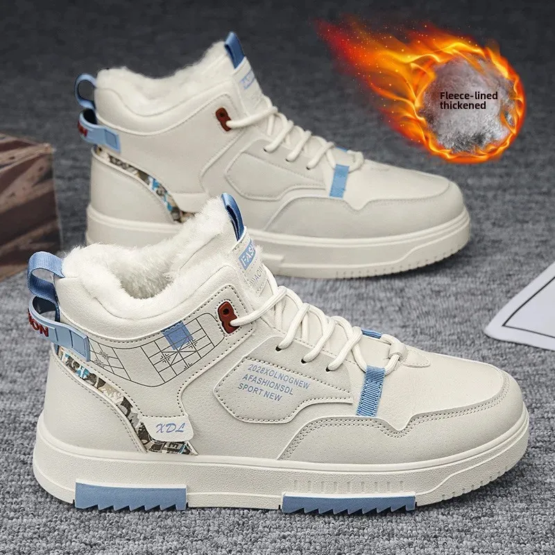 الرجال عالية الجودة صوف مبطن أحذية رياضية سميكة العصرية أحذية رياضية كاجوال أحذية قطنية دافئة الشتاء عدم الانزلاق البلاستيكية وحيد الكبار Footw #2