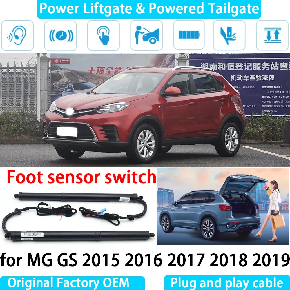 

for MG GS 2015 2016 2017 2018 2019 Automatic Electric Power Liftgate Powered Tailgate Strut Tail Gate Lift System
