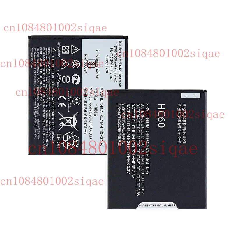 

Сменный аккумулятор для Motorola Moto C Plus SNN5979A HC60 Tool