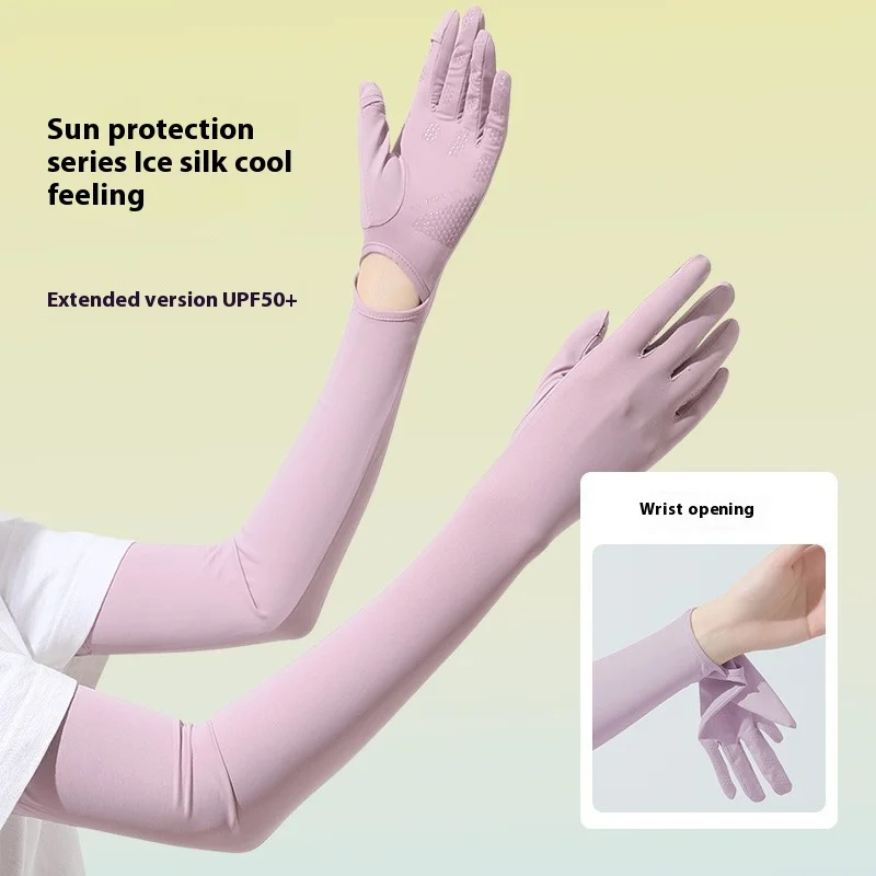 

Новые летние перчатки из ледяного шелка, ледяные рукава — противоскользящие запястья и пальцы, защита от ультрафиолета, подходят для активного отдыха, унисекс