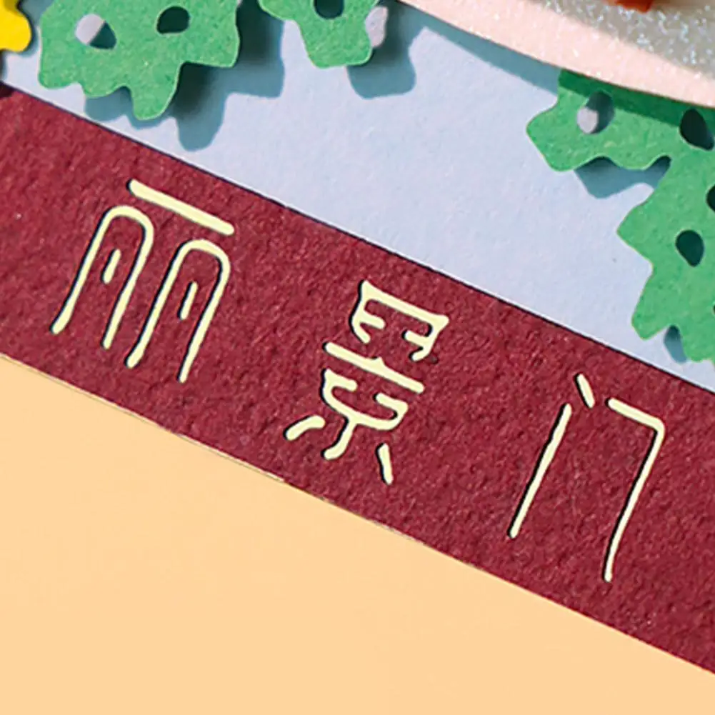 4 Arten chinesischer 3D-Kalender, Notizblock, magisches Schloss, 3D-Kalender, 3D-künstlerische Notizpapierwürfel, Memo-Geschenk, 2026-Block, Geburtstags-Notizblock R6b4 – Detail 13