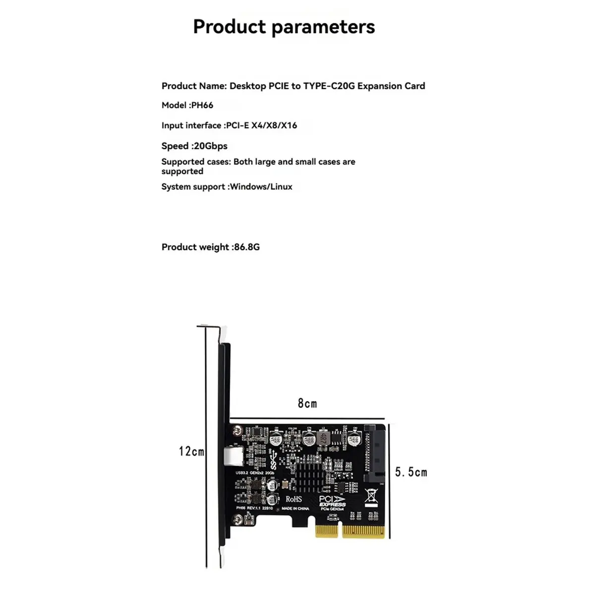 n86r-usb-pcie-カード-タイプ-c-pci-express-4x-to-usb-32-gen-2x2-20gbps-asm3242-チップセット-ドライバーレス拡張アダプターカード