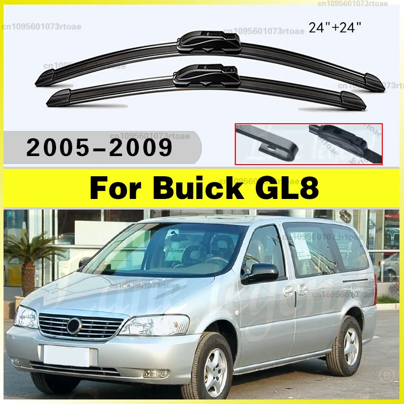 

24+24 дюйма, 2 шт. автомобильных аксессуаров для Buick GL8 2005-2009 годов, передние резиновые щетки стеклоочистителя для лобового стекла