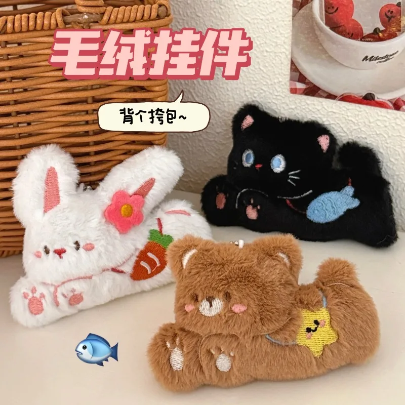 Kawaii peluche petit Animal poupée pendentif filles sac à dos décoratif porte-clés pendentif exquis polyvalent poupée mignon décor pendentif