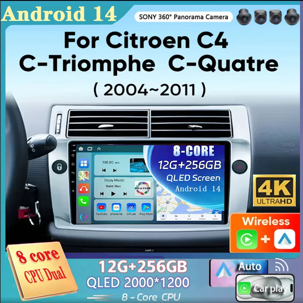 Android 14 Car Radio For Citroen C4 C-Triomphe C-Quatre 2004 2005 2006 2007 2008 2009 Wireless Carplay Auto Multimedia 2 Din