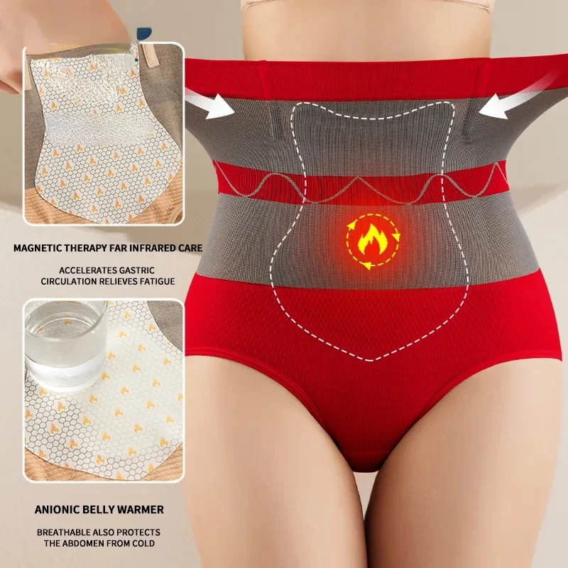 Belly Slimming Panties Waist Trainer Body Shapers Seamless Women Tummy Control Underwear Postpartum High Waist Shapewear Panty