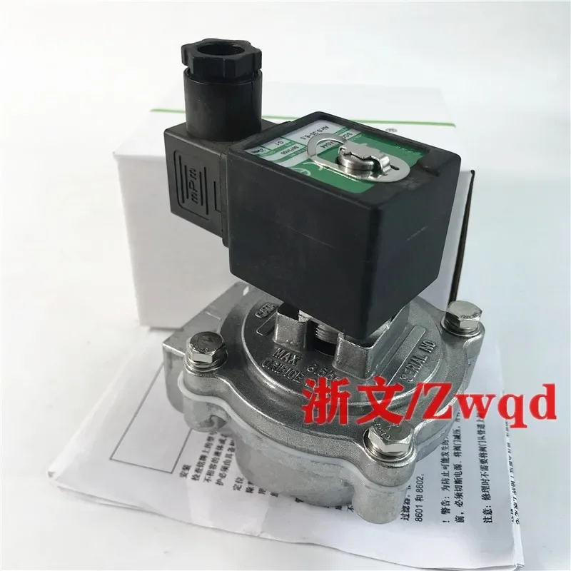 Pulse Valve SCG353A…