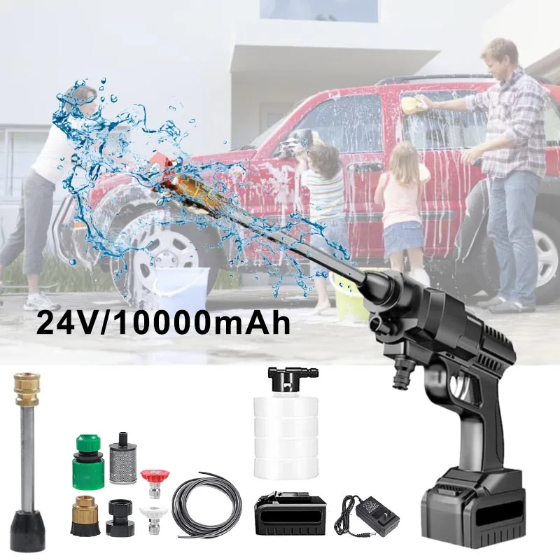 Portable Travel Car Wash Gun Professional Car Washer Cheap Mini Automatic Washing Machine