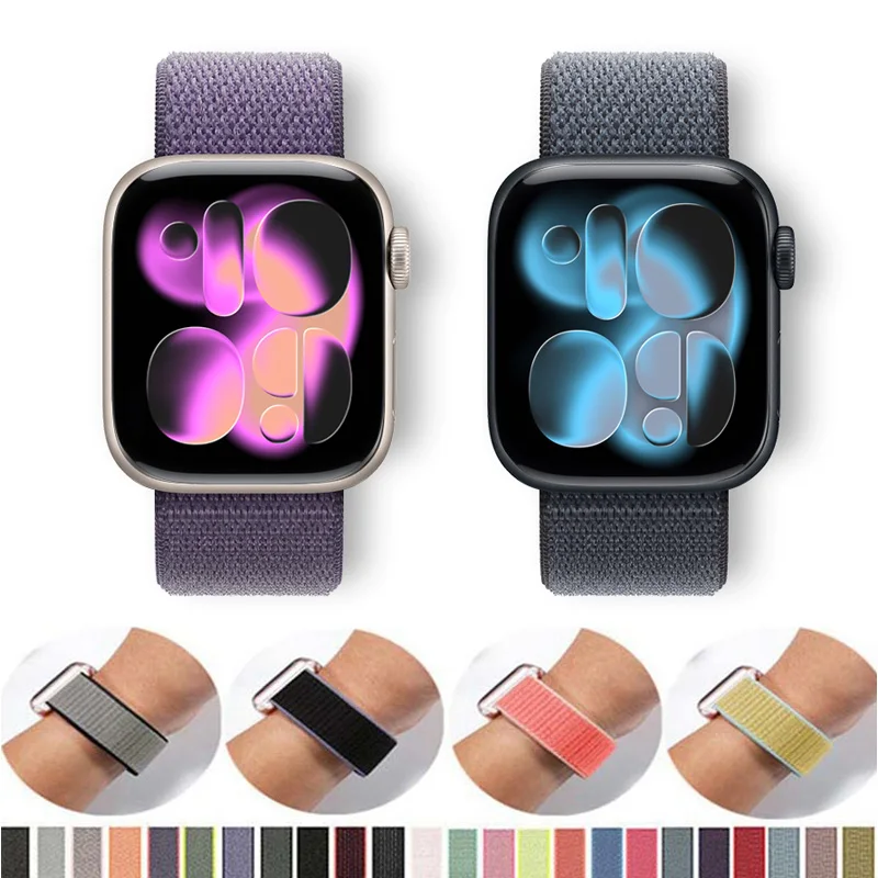 Nylon Loop For Appl…