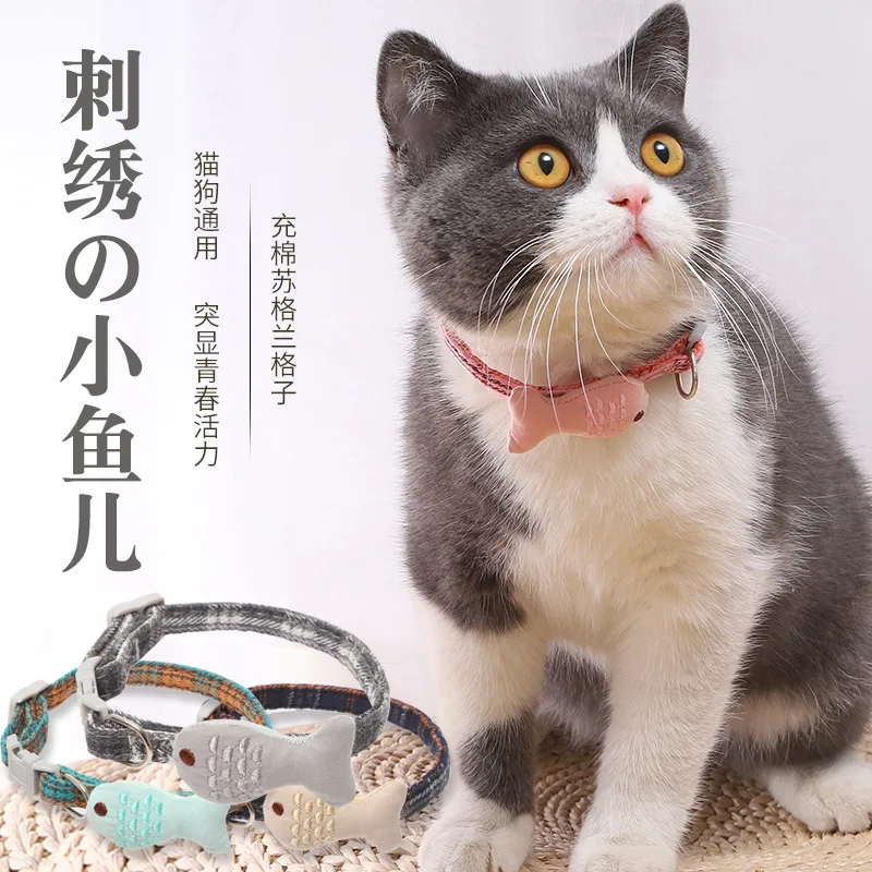 

Cute Pet Collar Cute Cat Camellia Fish Cat Collar Adjustable Dog Dressing Tools Pet Supplies Accessories