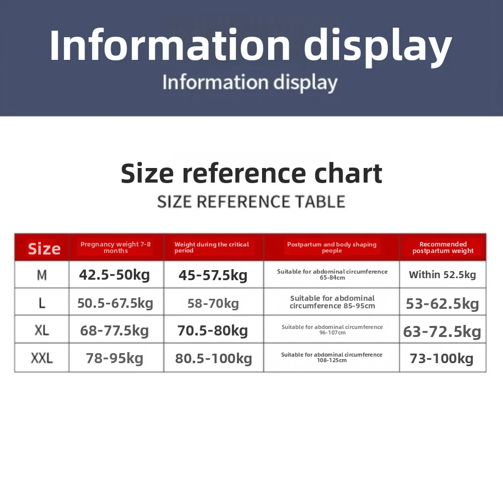 الورك رفع بعد الولادة محدد شكل الجسم حزام البطن التحكم قابل للتعديل مدرب خصر البطن التعاقد شبكة تنفس